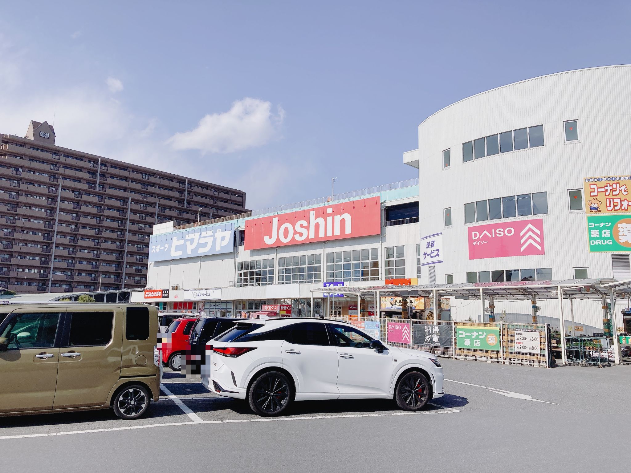 コーナン堺三国ケ丘店